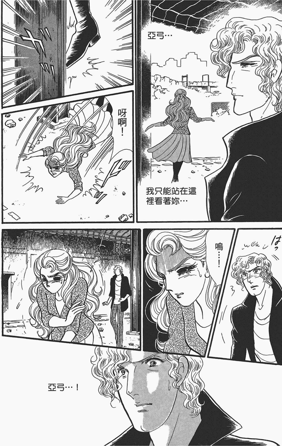 第125页