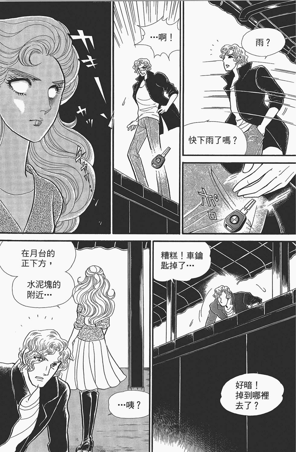 第128页