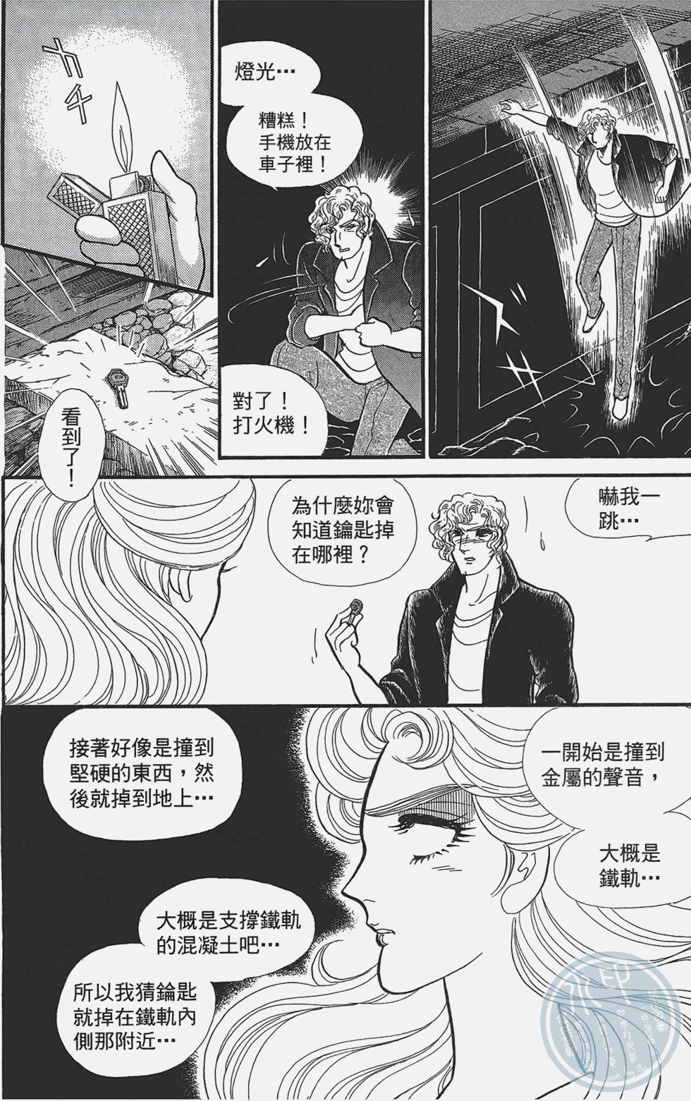 第129页