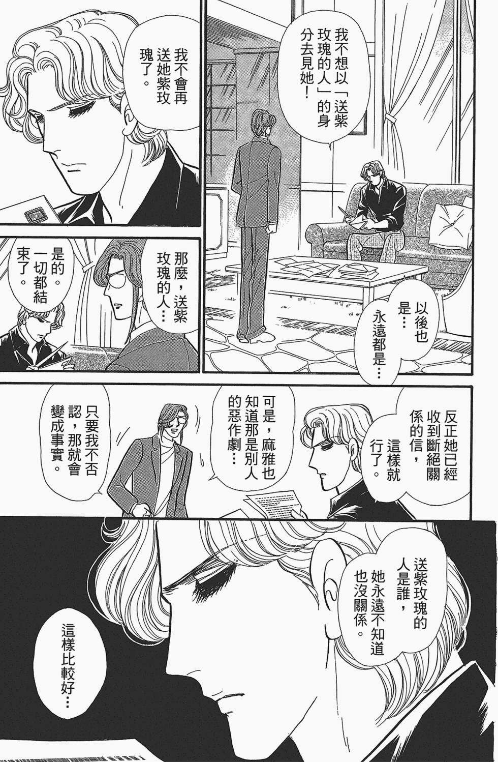 第148页