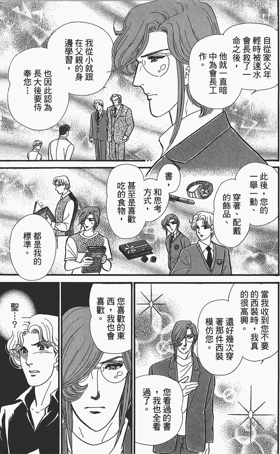 第150页