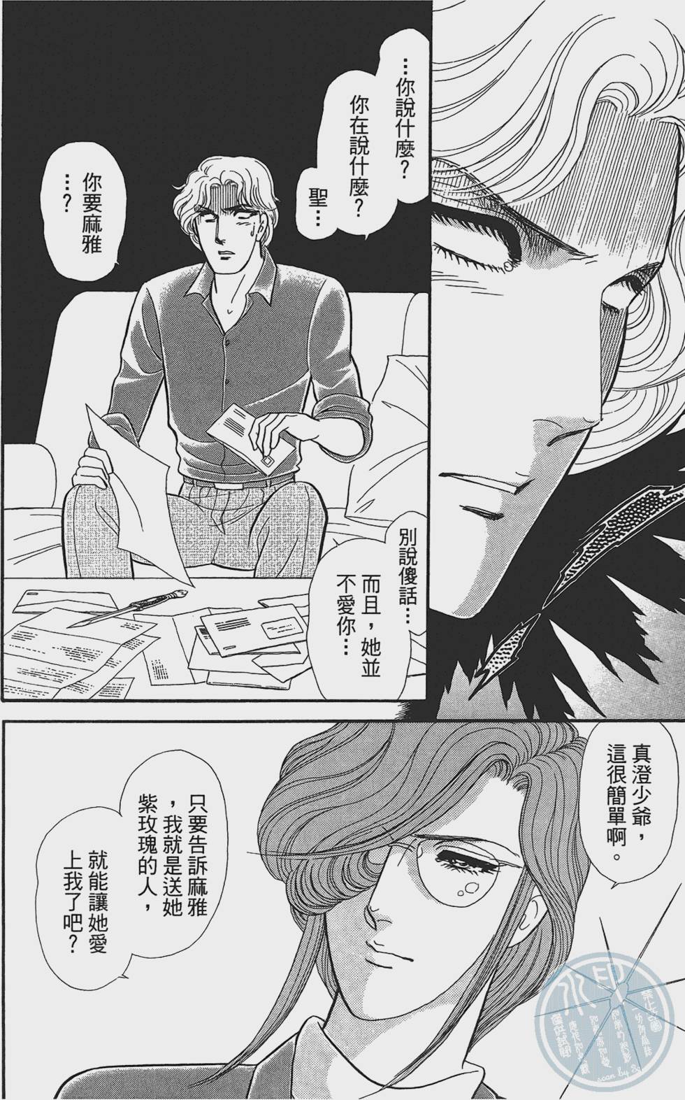 第153页