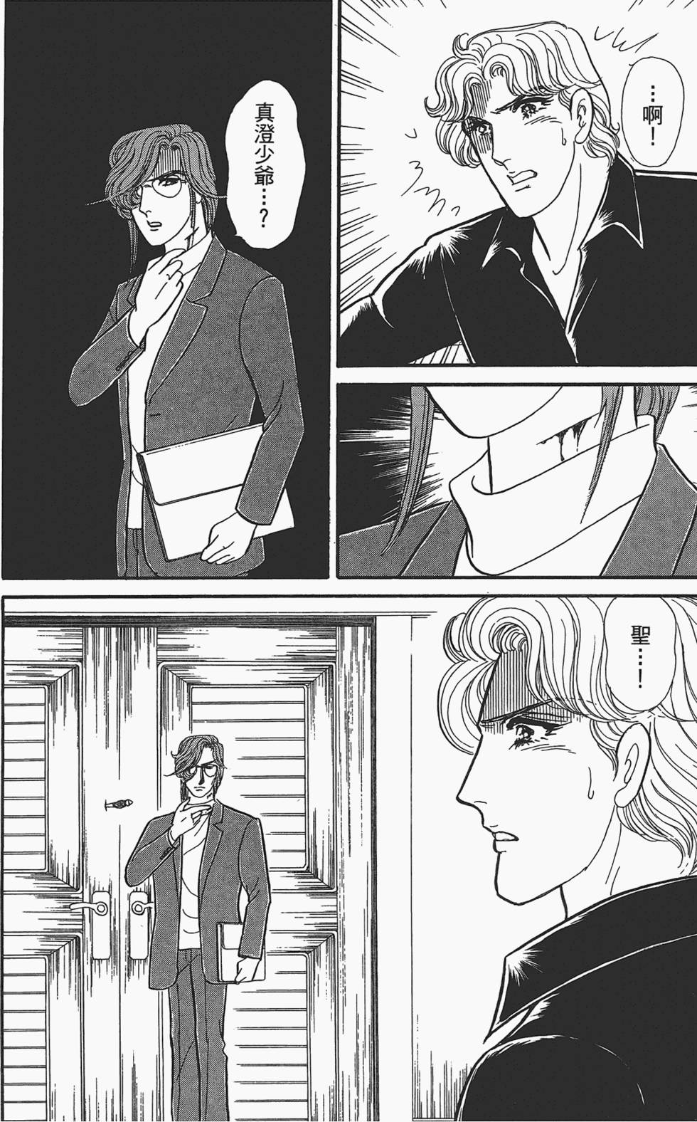 第157页