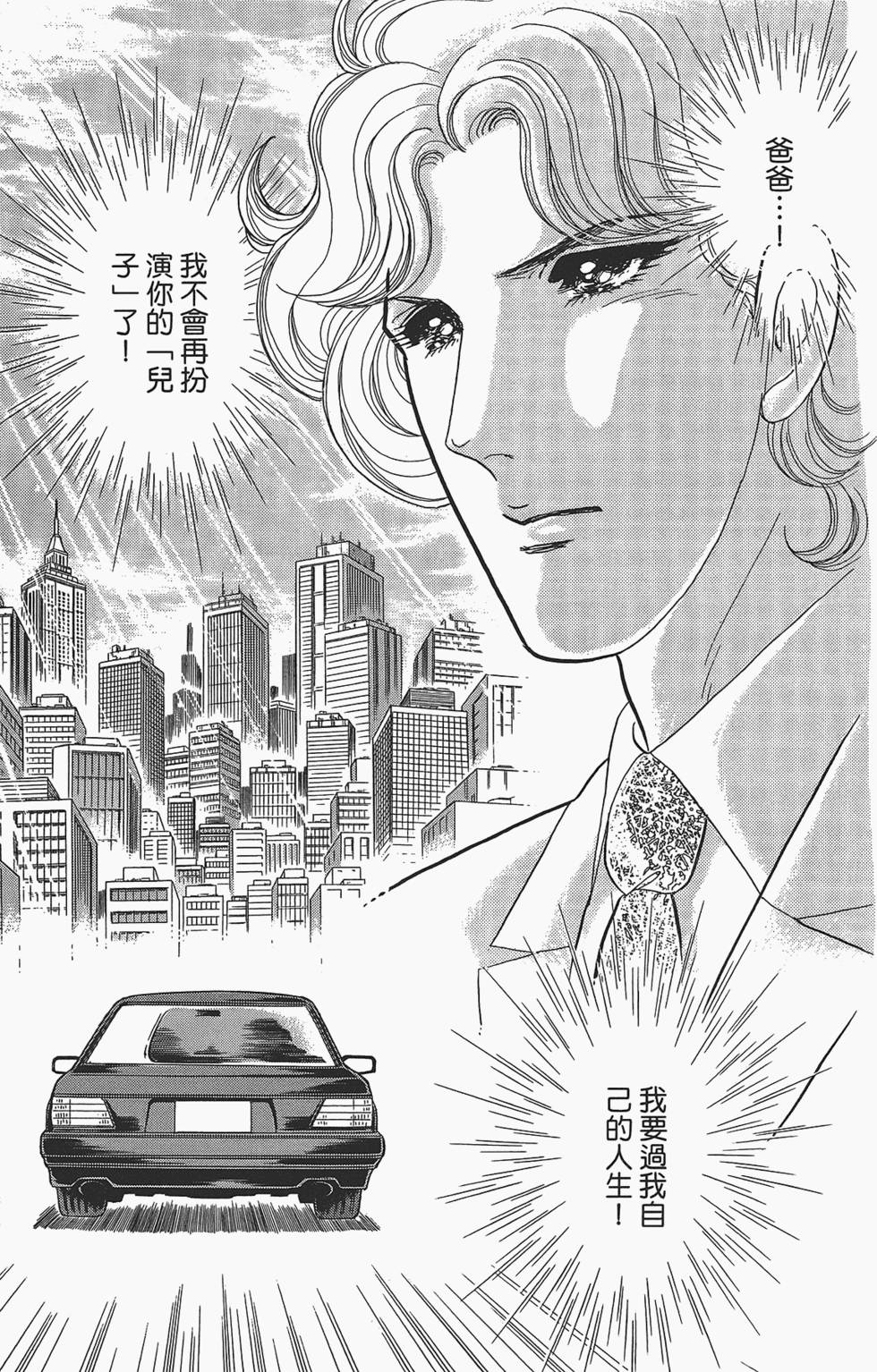 第184页