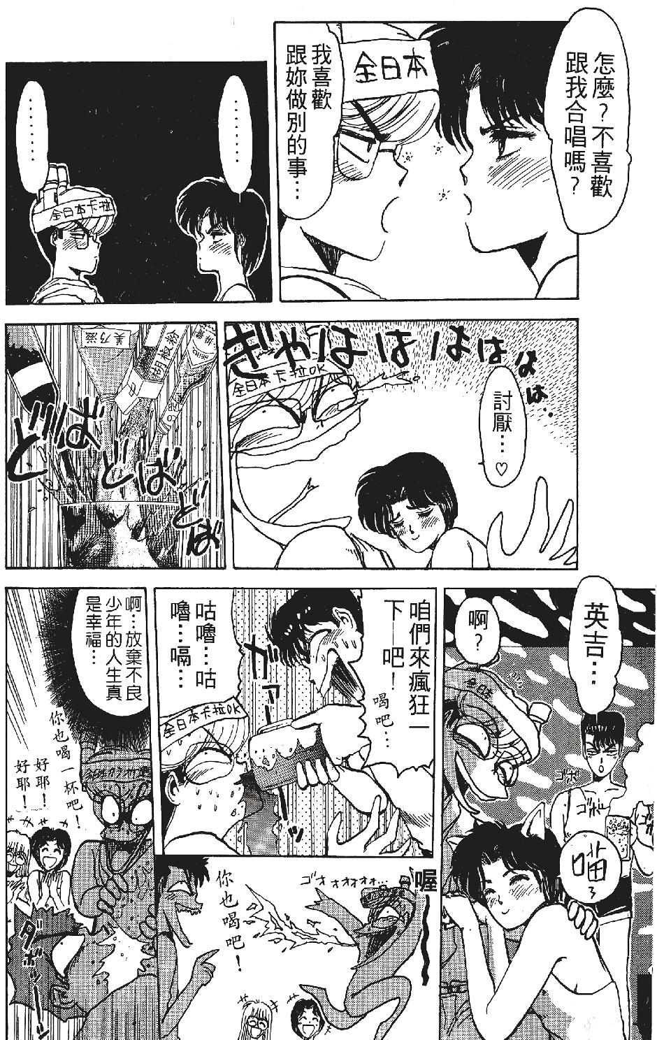 第35页