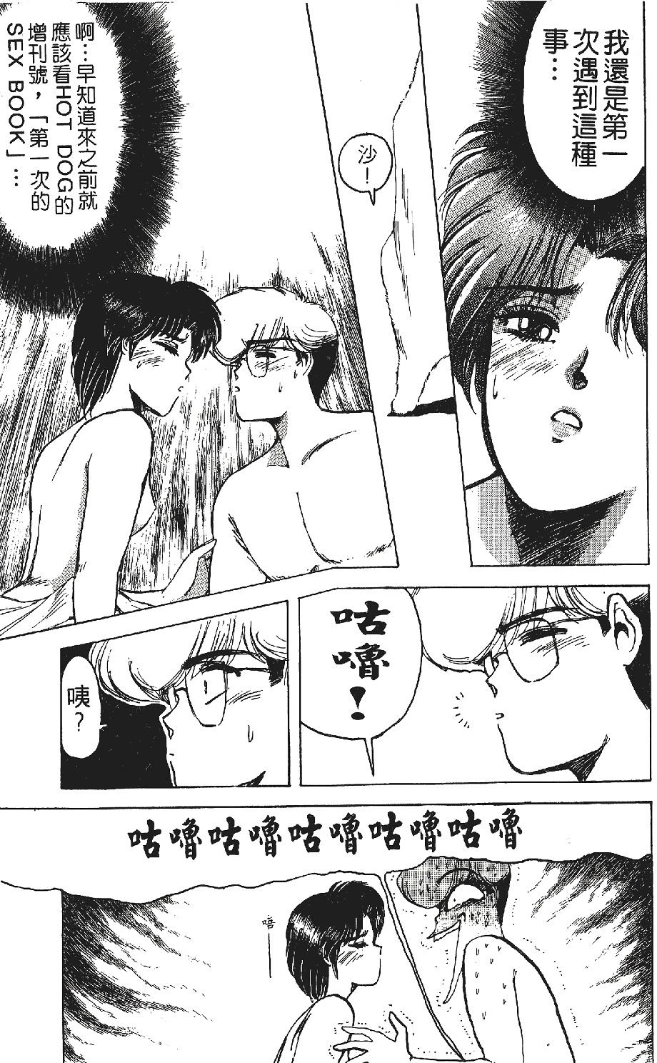 第40页
