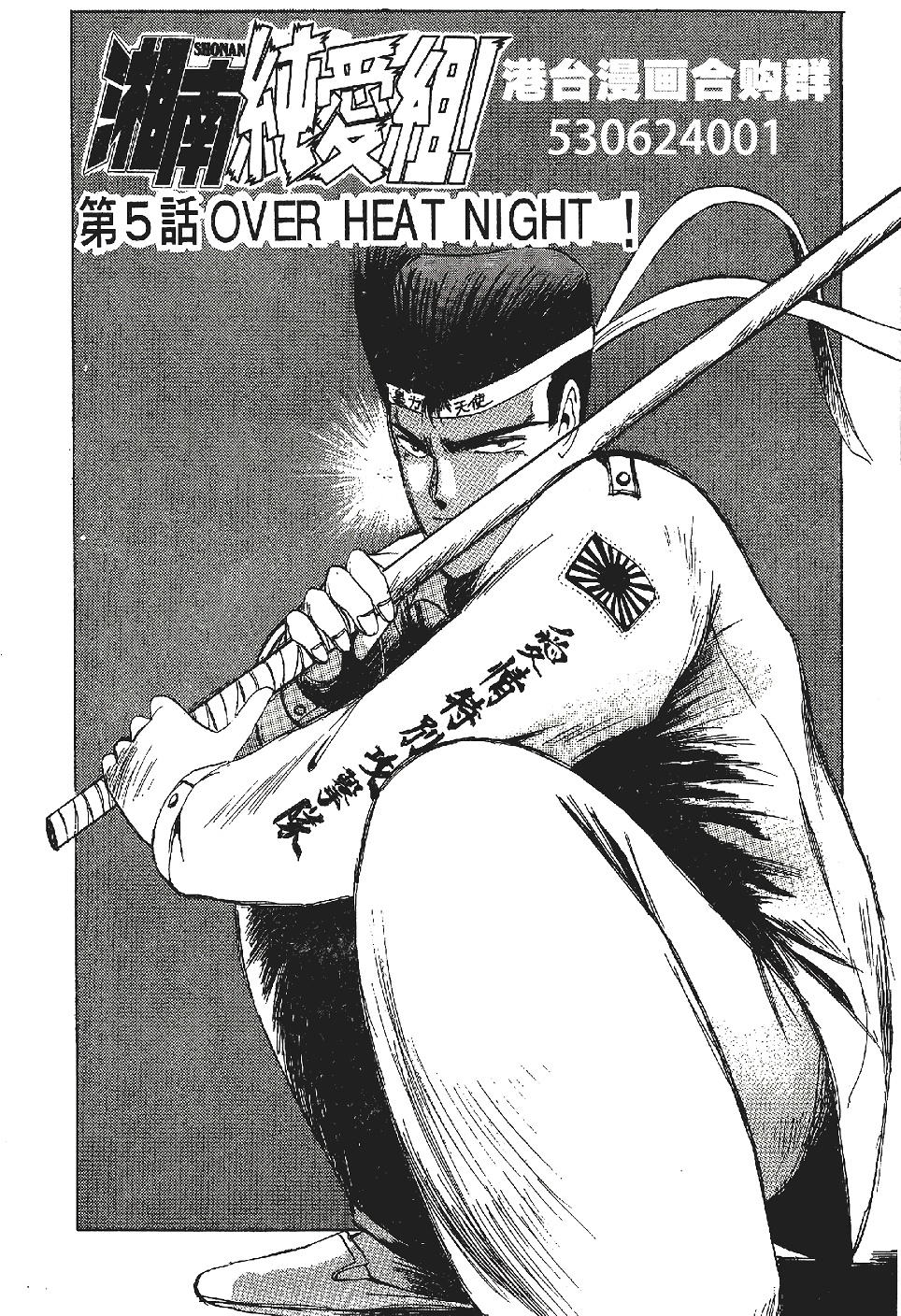 第109页