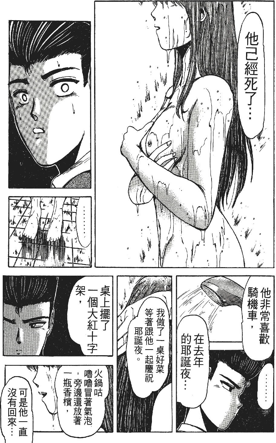第118页