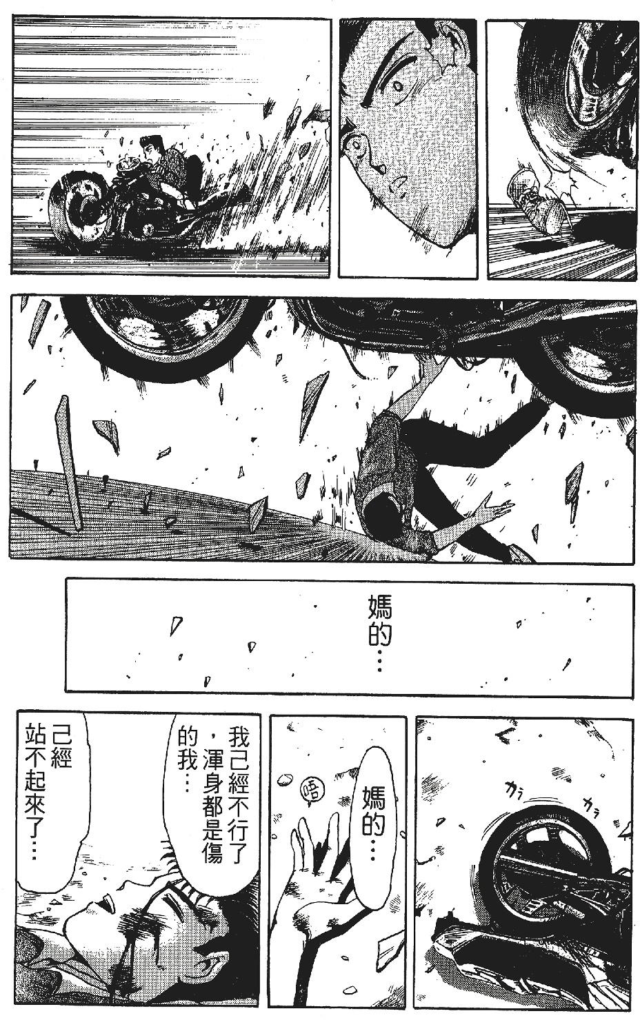 第124页