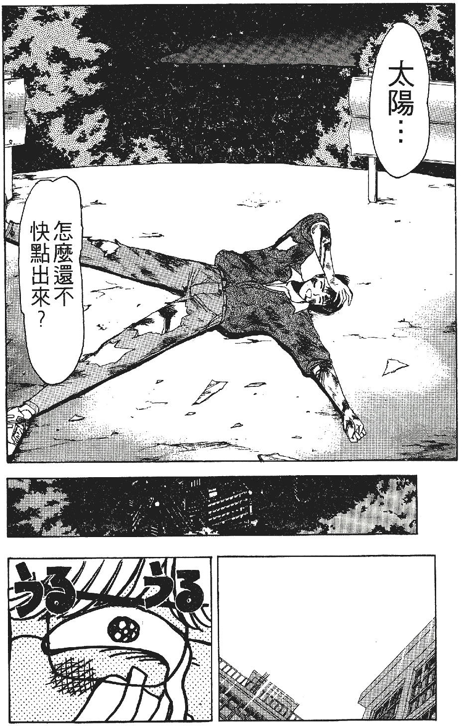 第125页