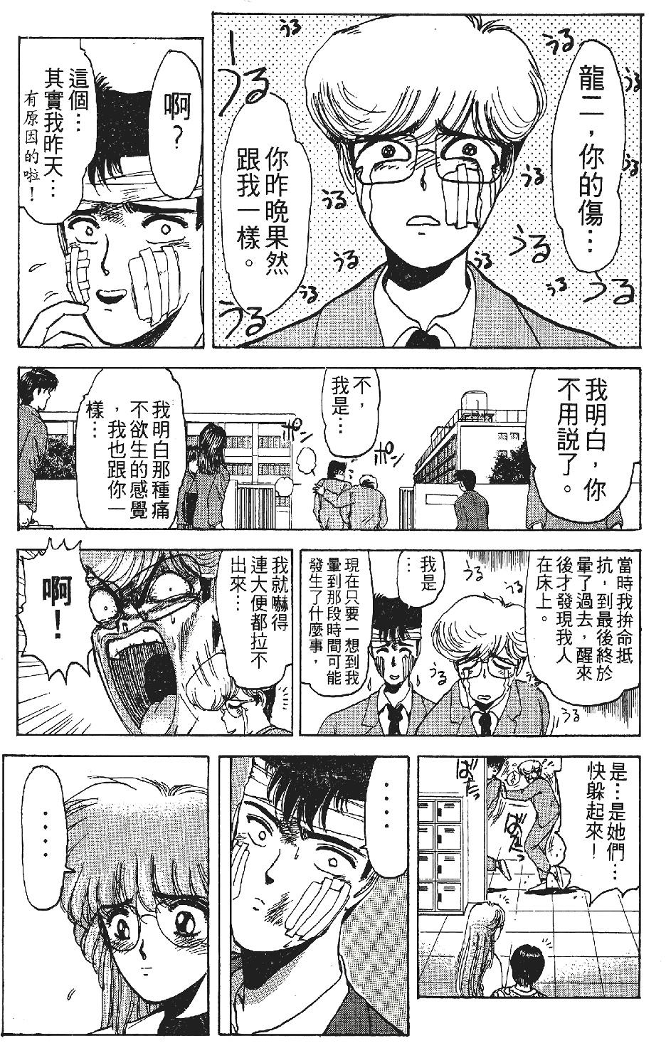 第126页