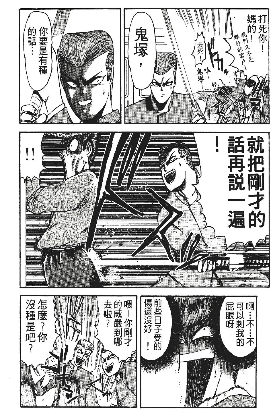 第157页