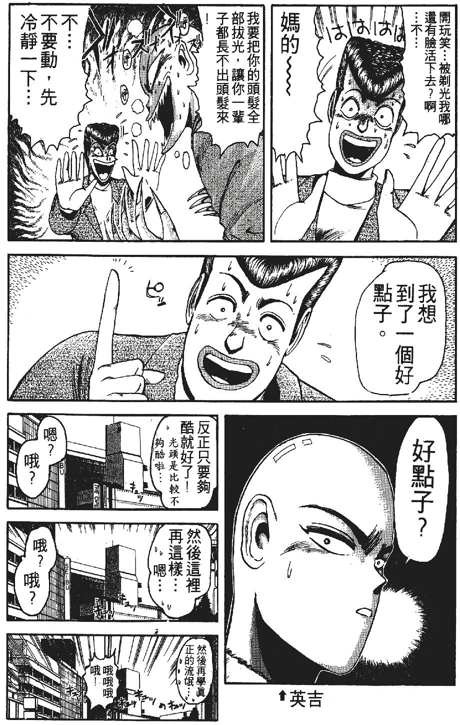第164页