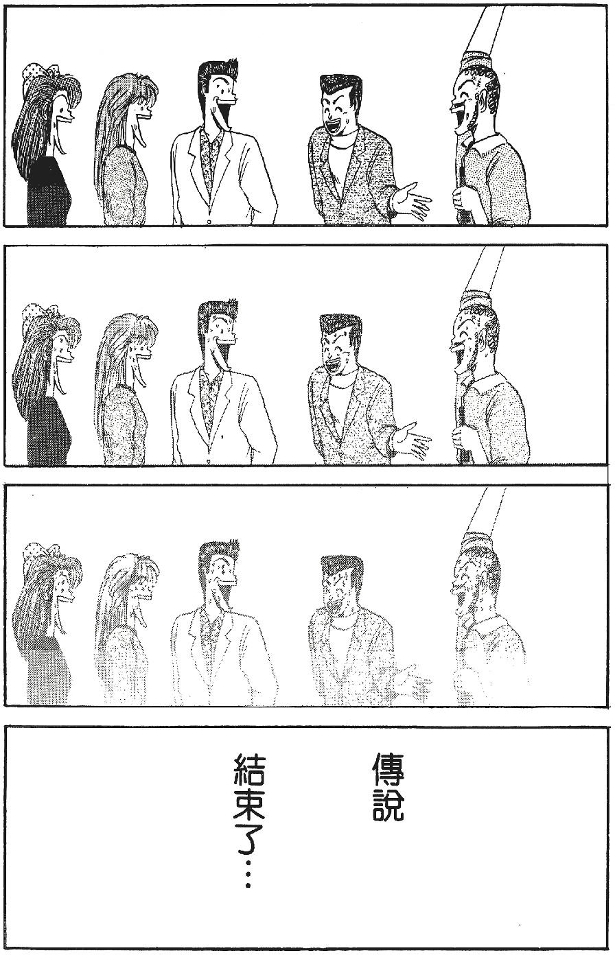 第168页