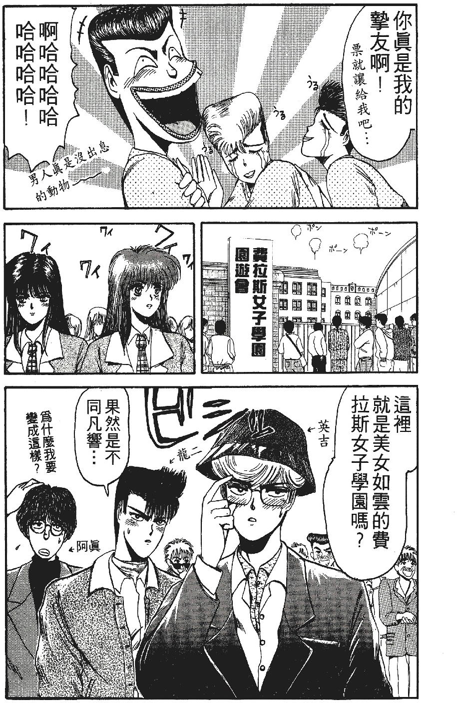 第176页