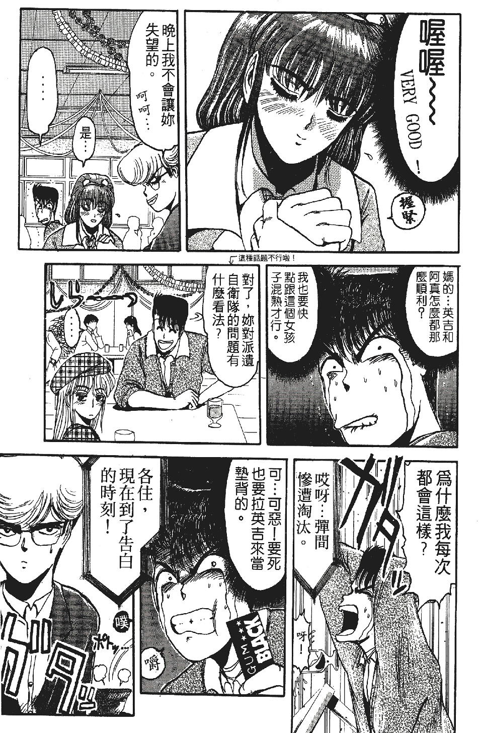 第184页
