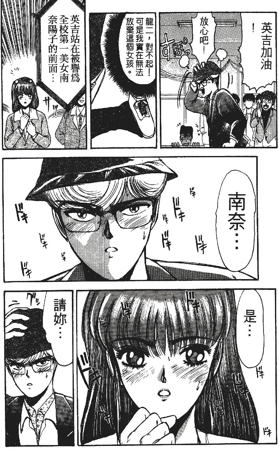 第185页