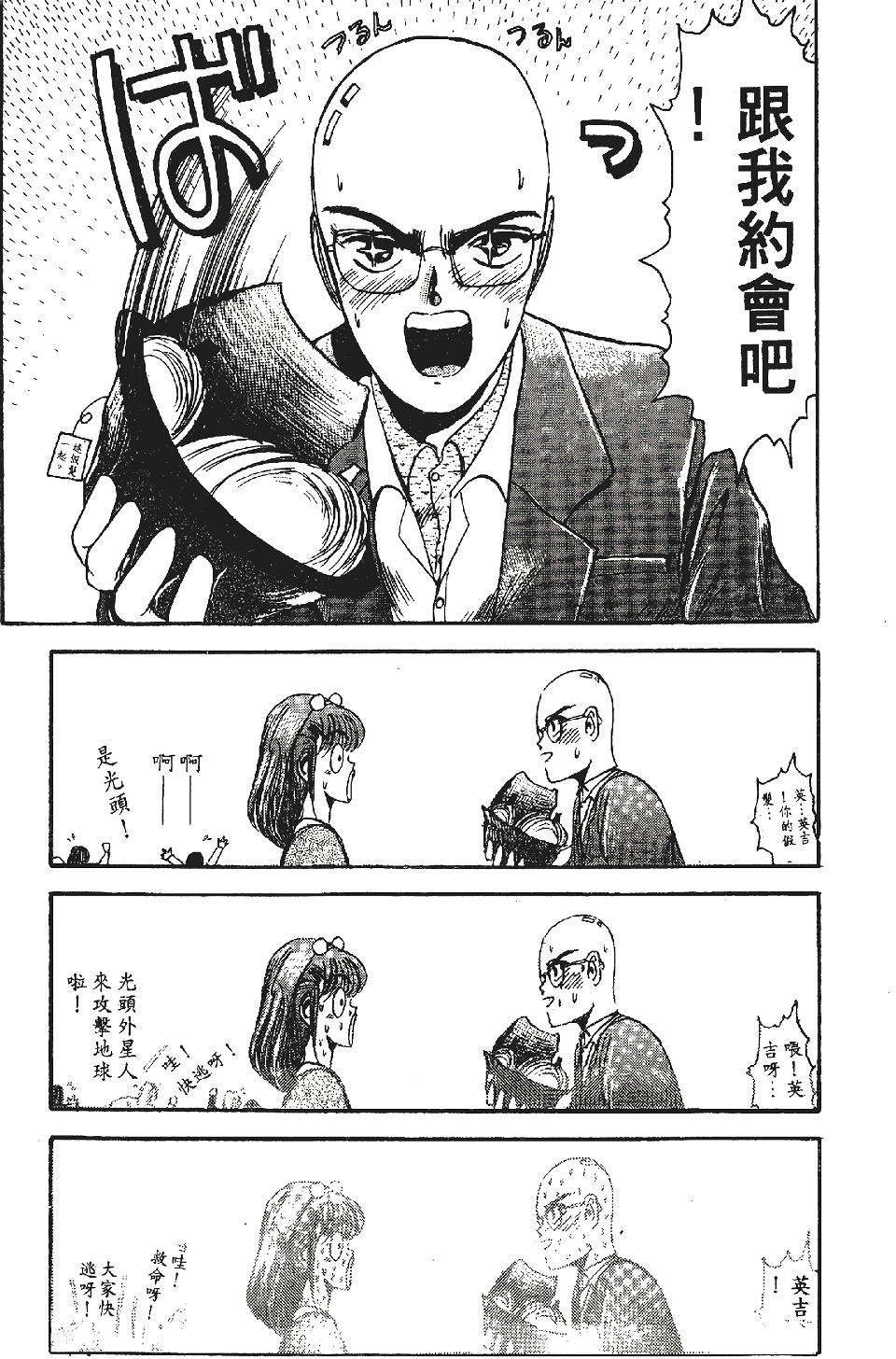 第186页