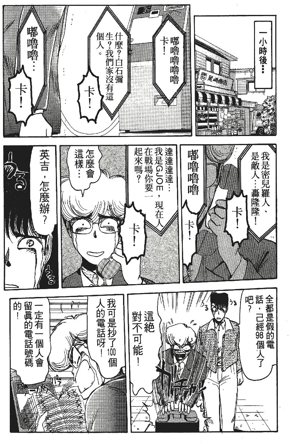 第188页
