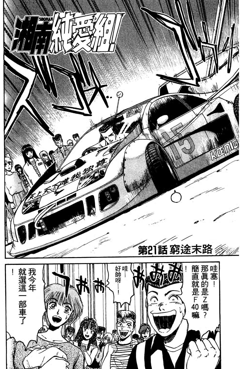 第62页