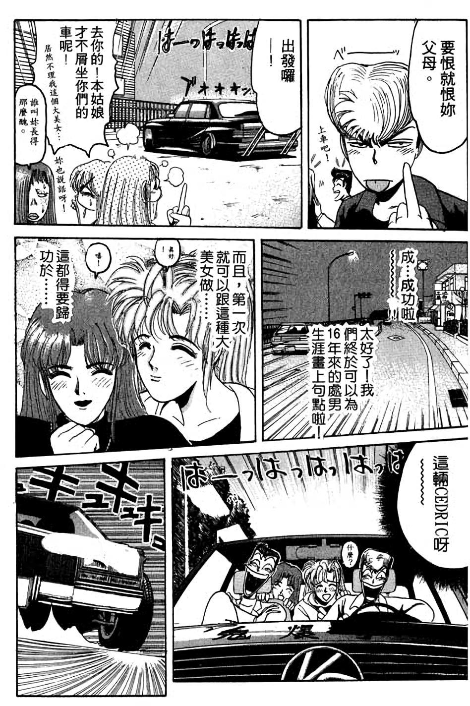 第72页