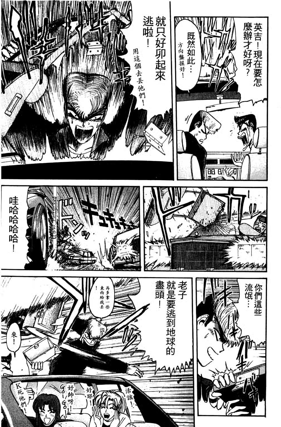 第85页