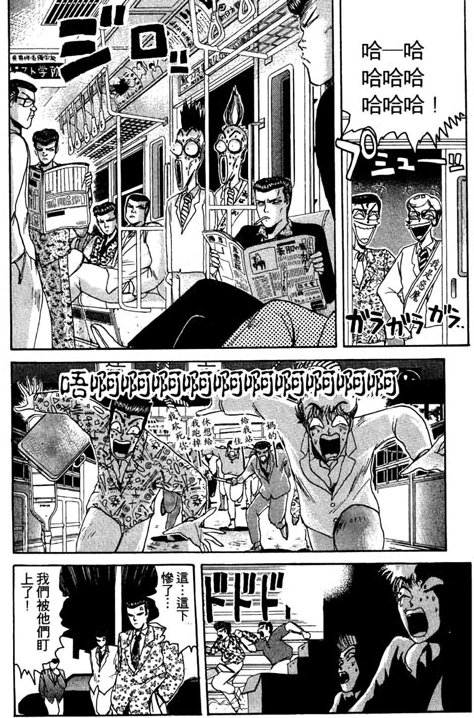 第108页