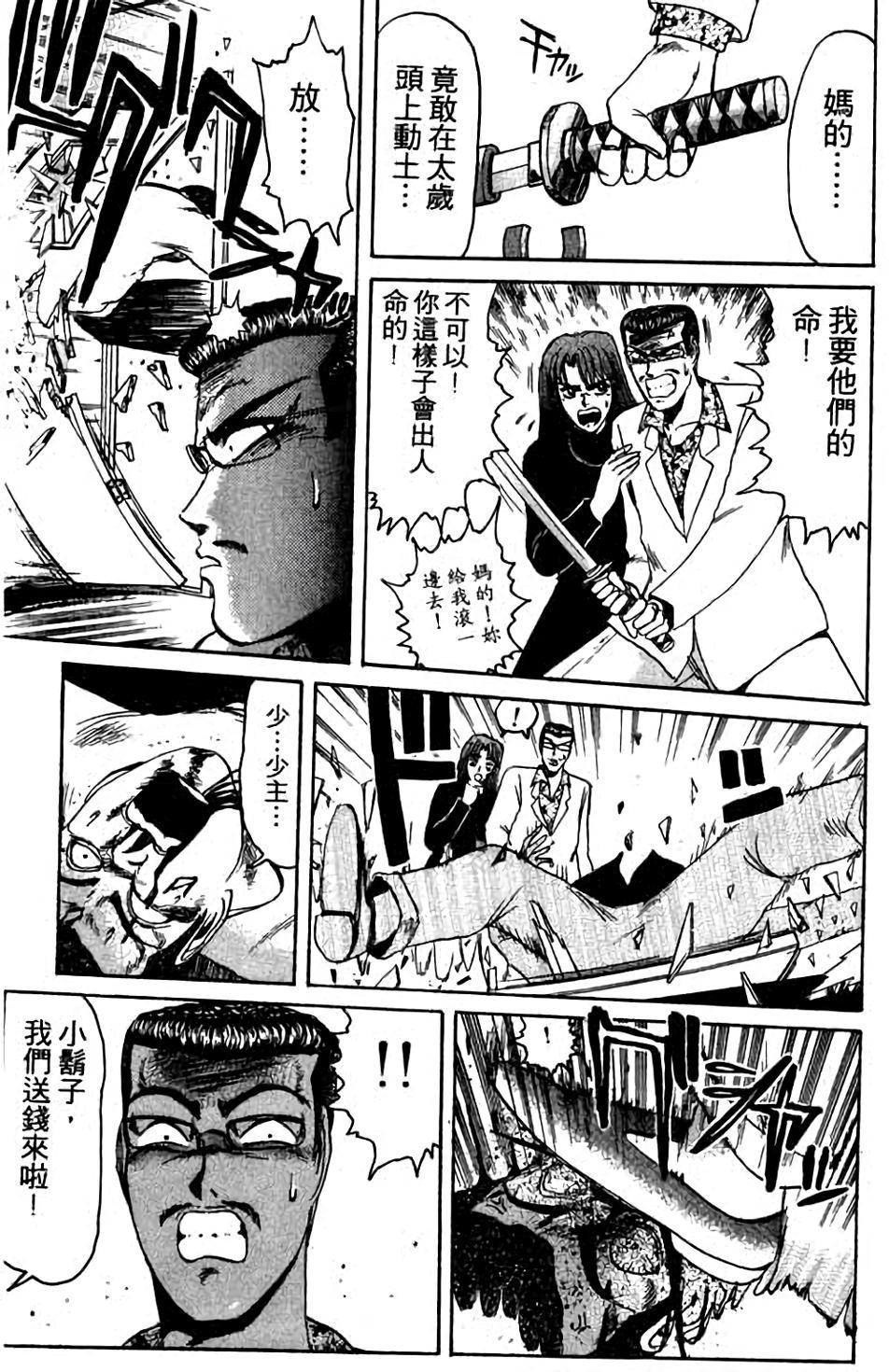 第125页