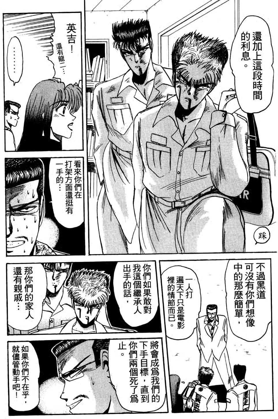 第126页
