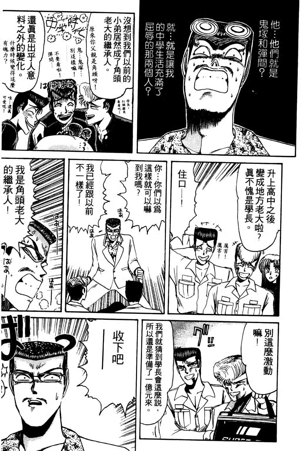 第129页