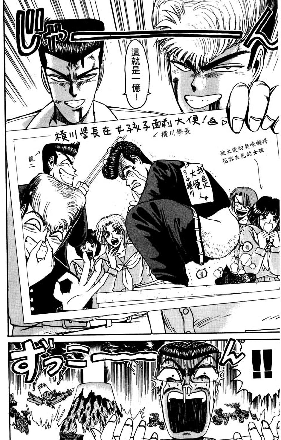 第130页