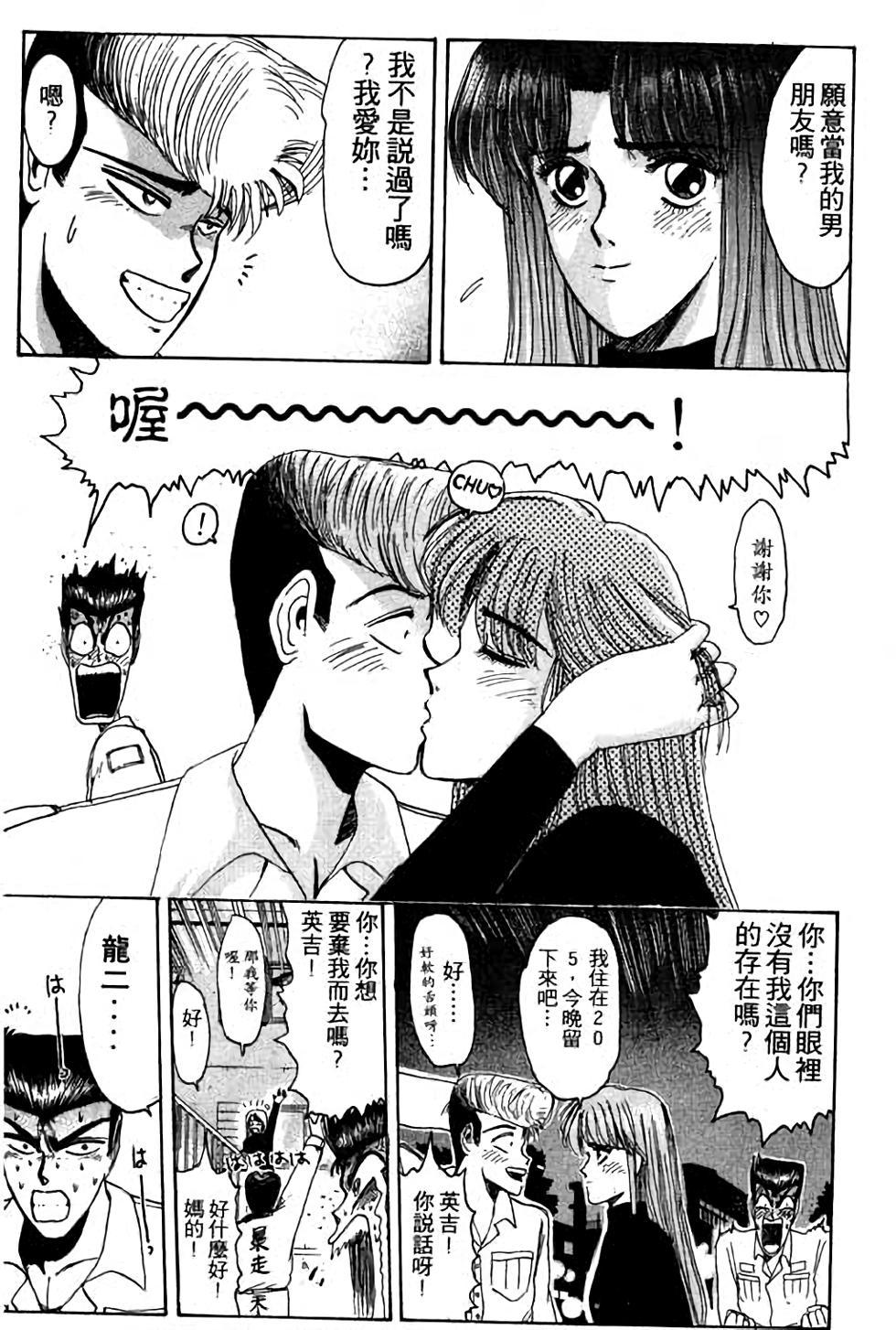 第135页