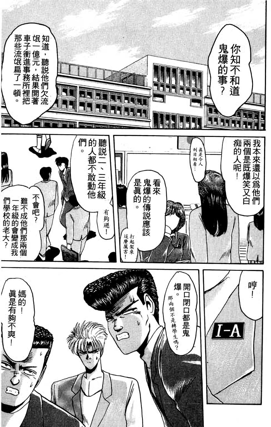 第139页