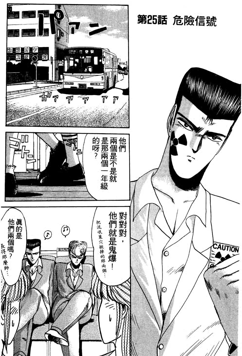 第141页
