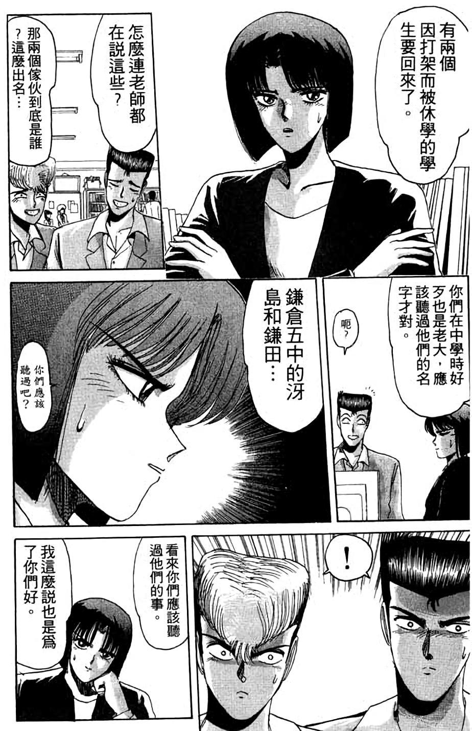 第148页