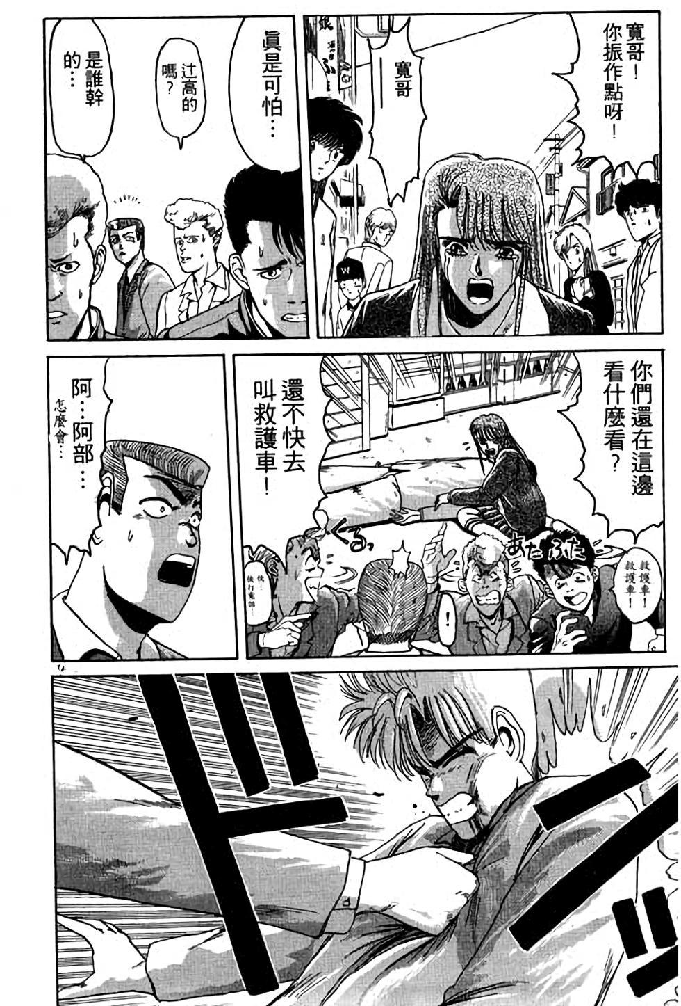 第162页