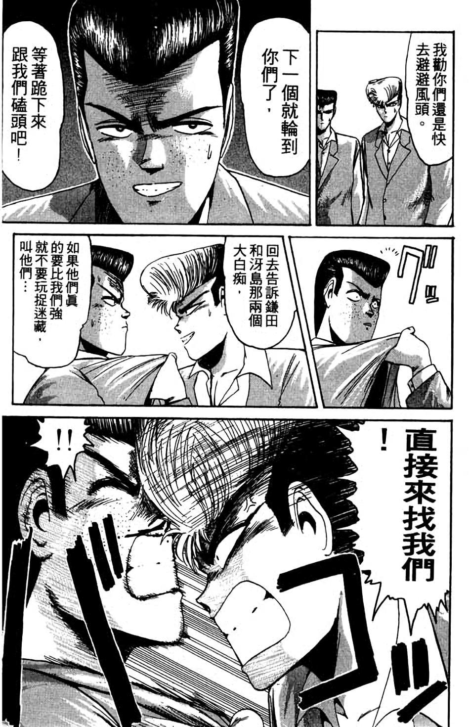 第165页