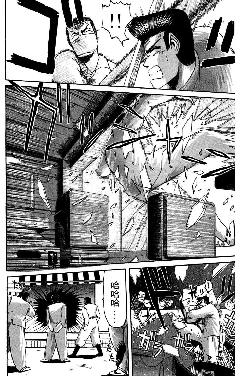 第176页