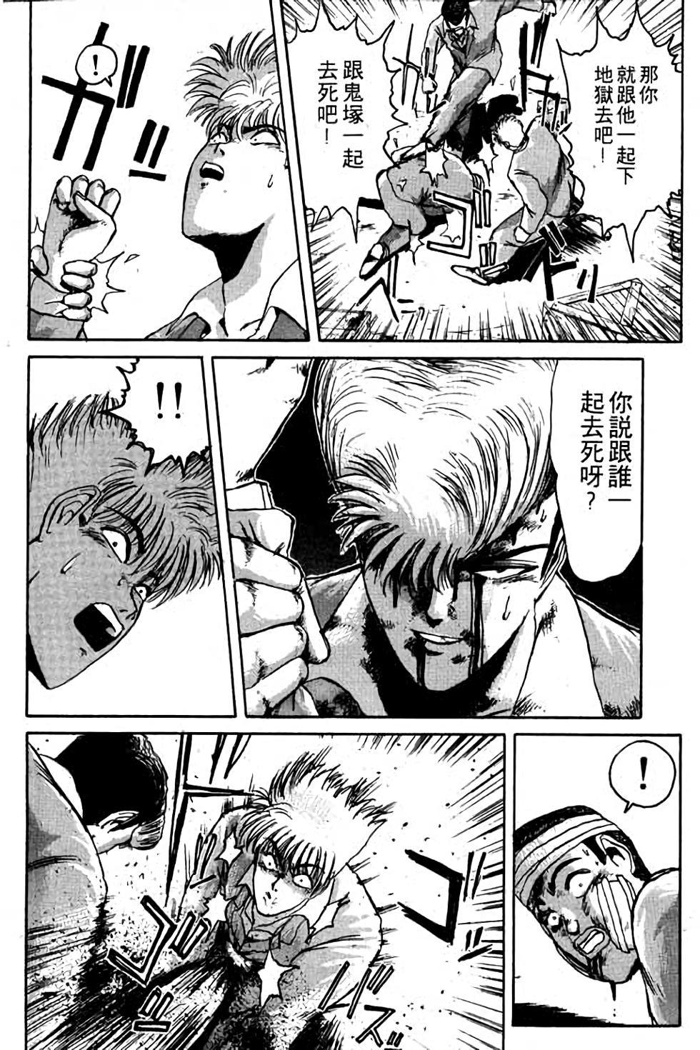 第58页