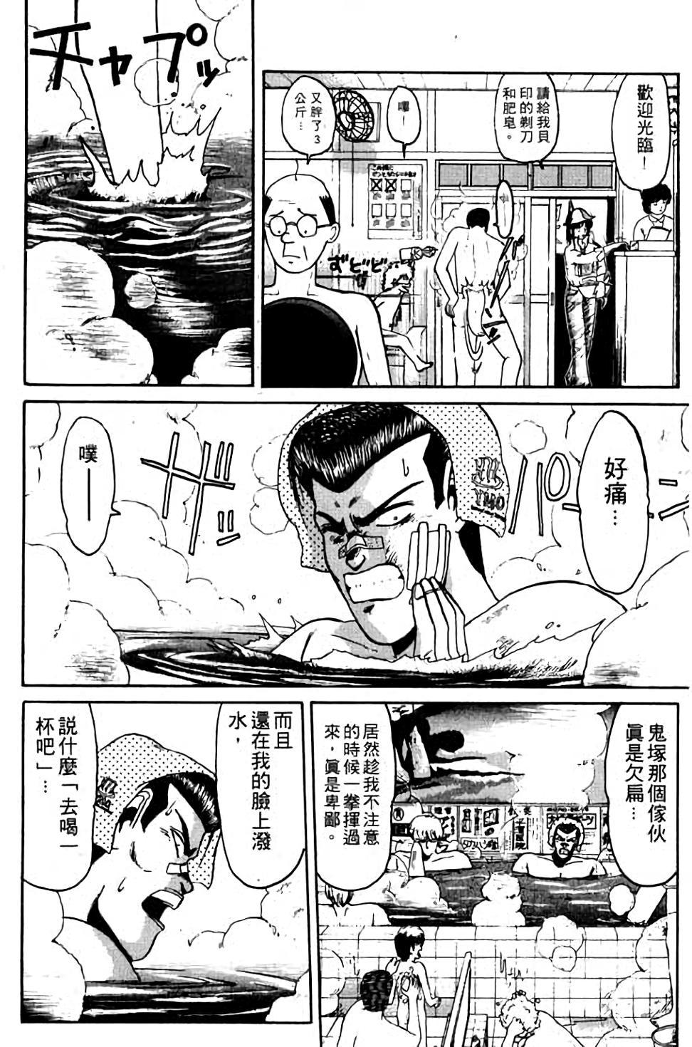 第100页