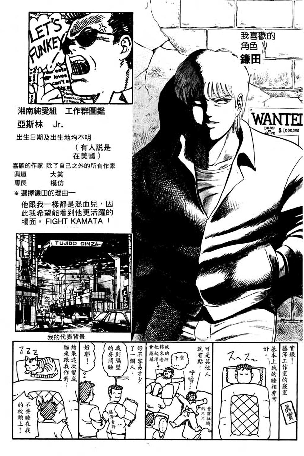 第118页