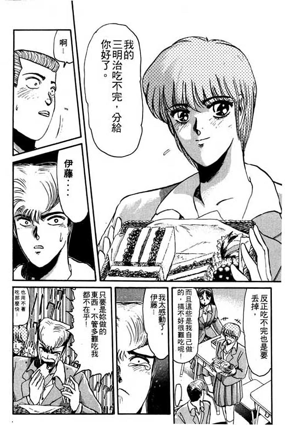 第122页