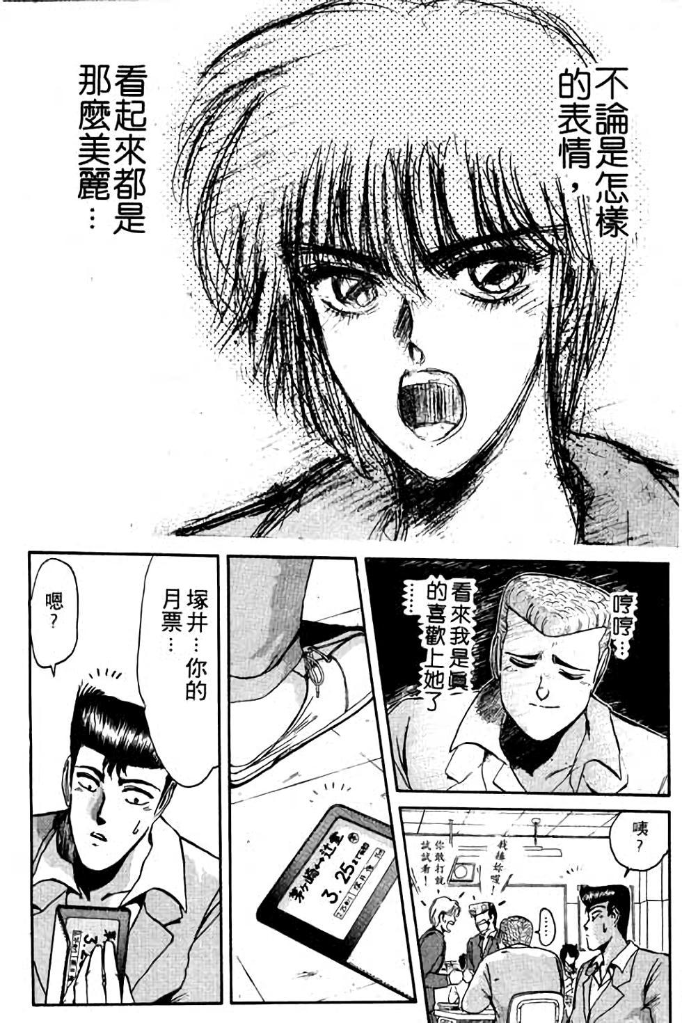 第126页