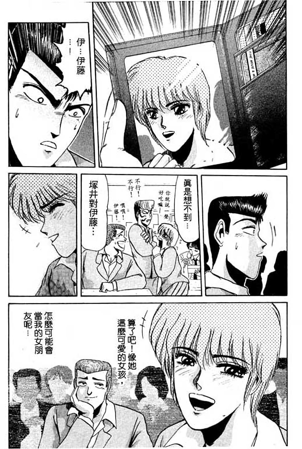 第127页