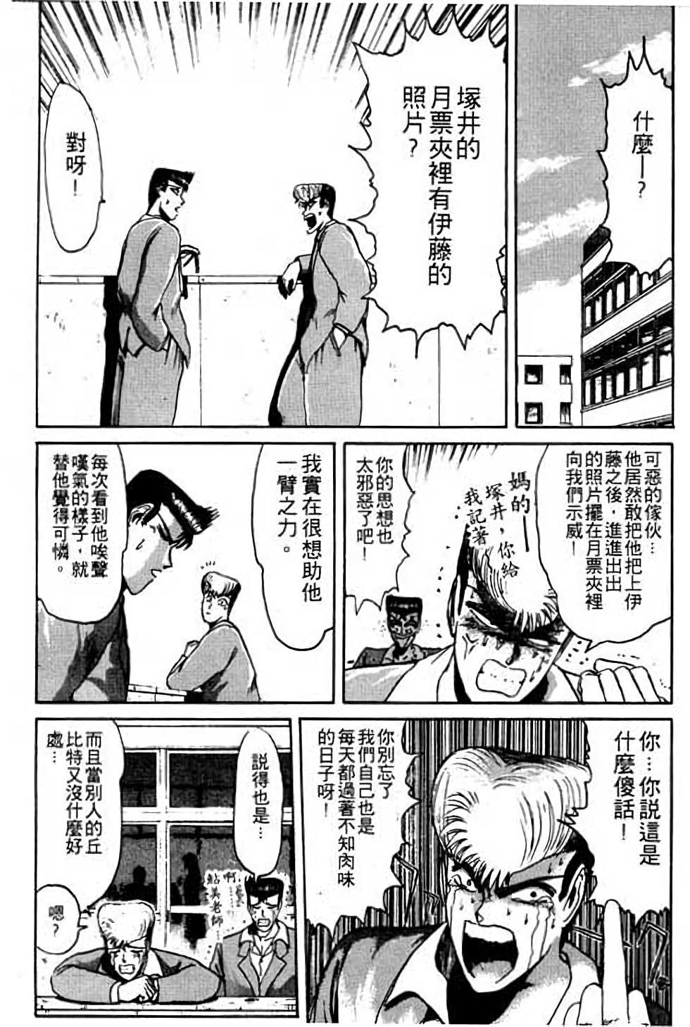 第128页