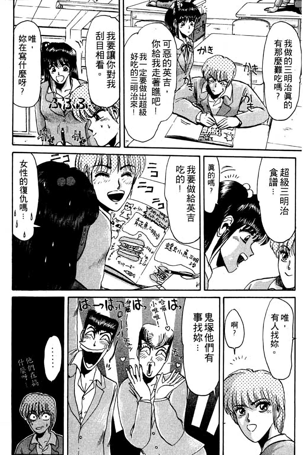 第130页