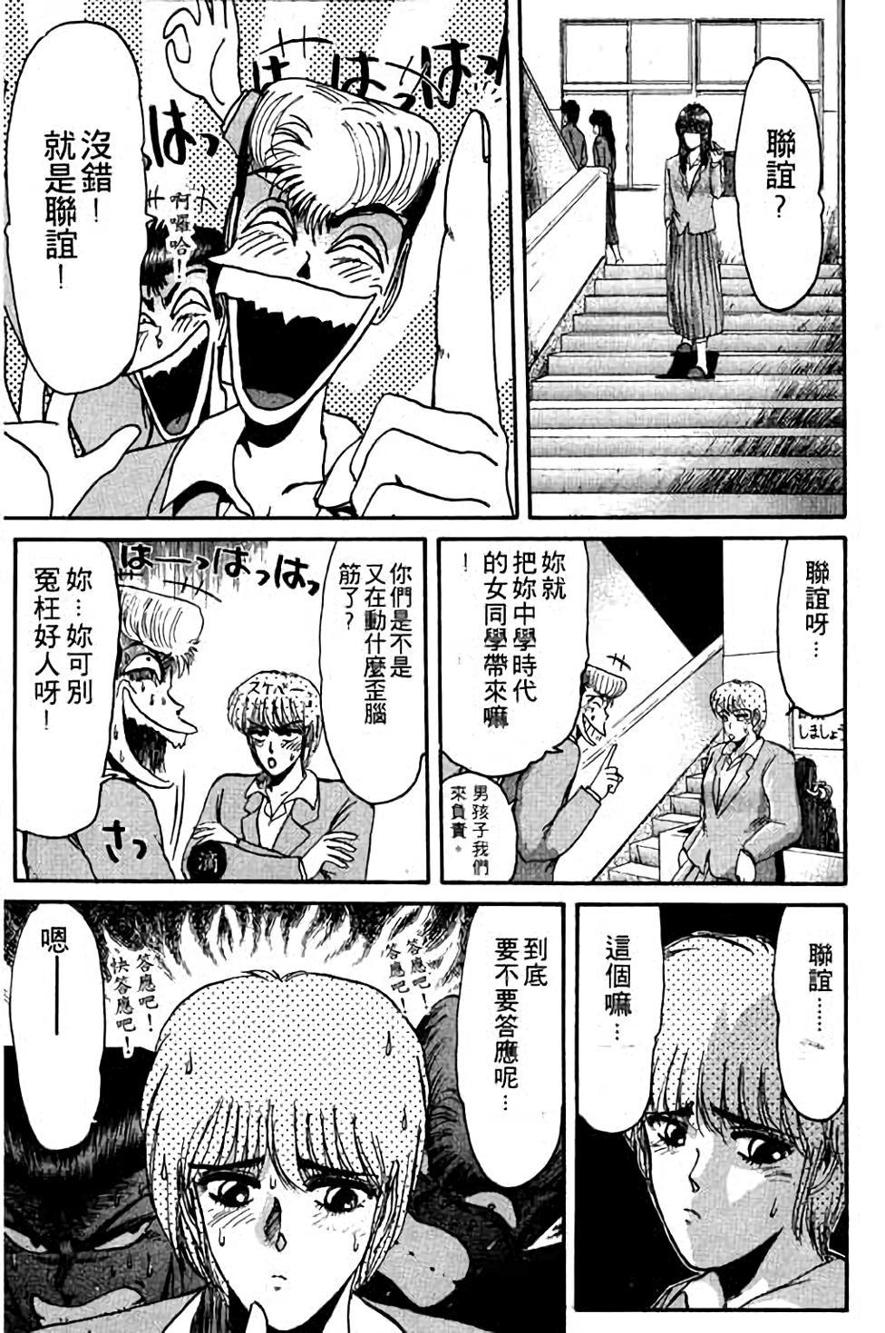 第131页