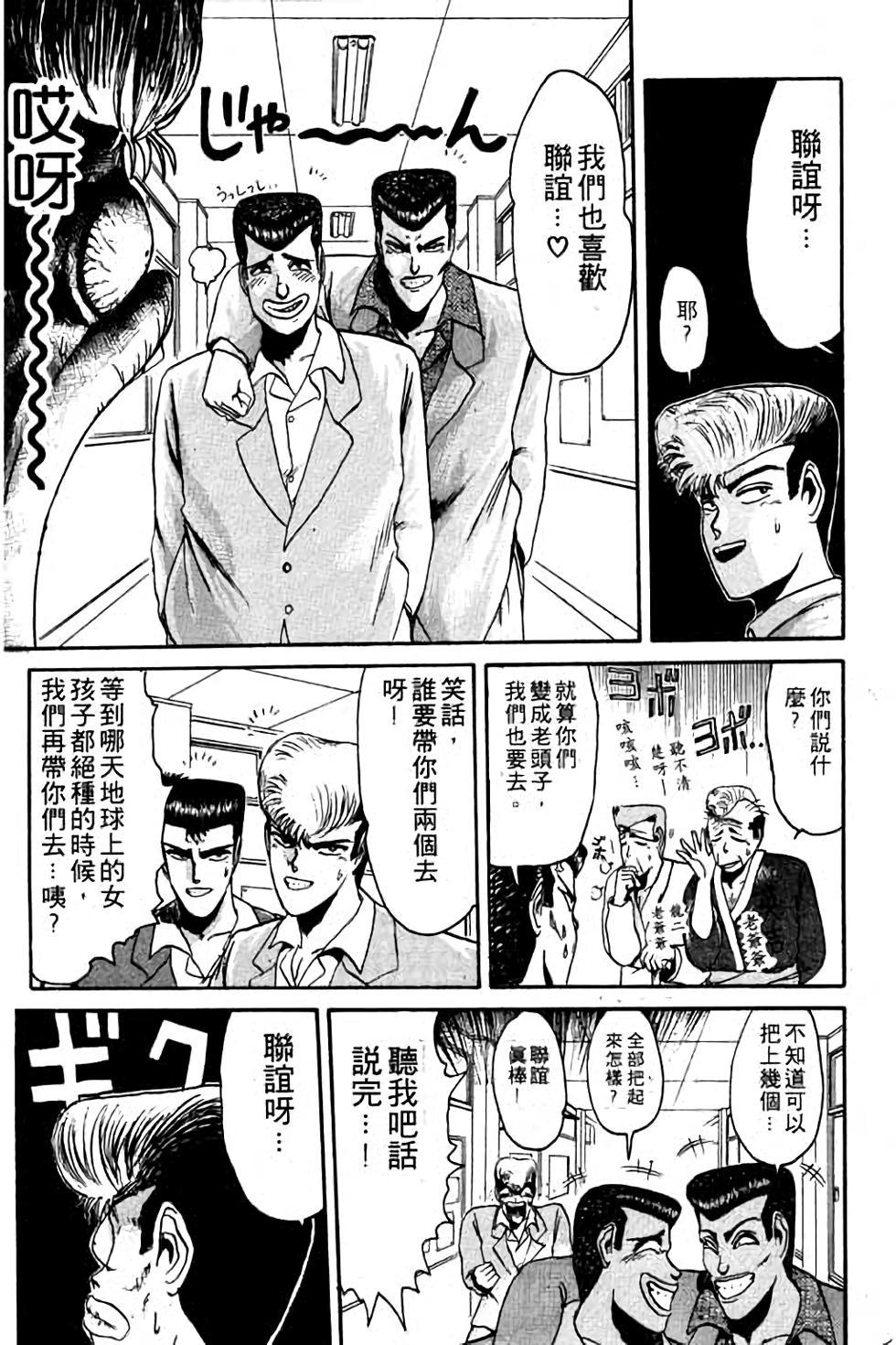 第133页