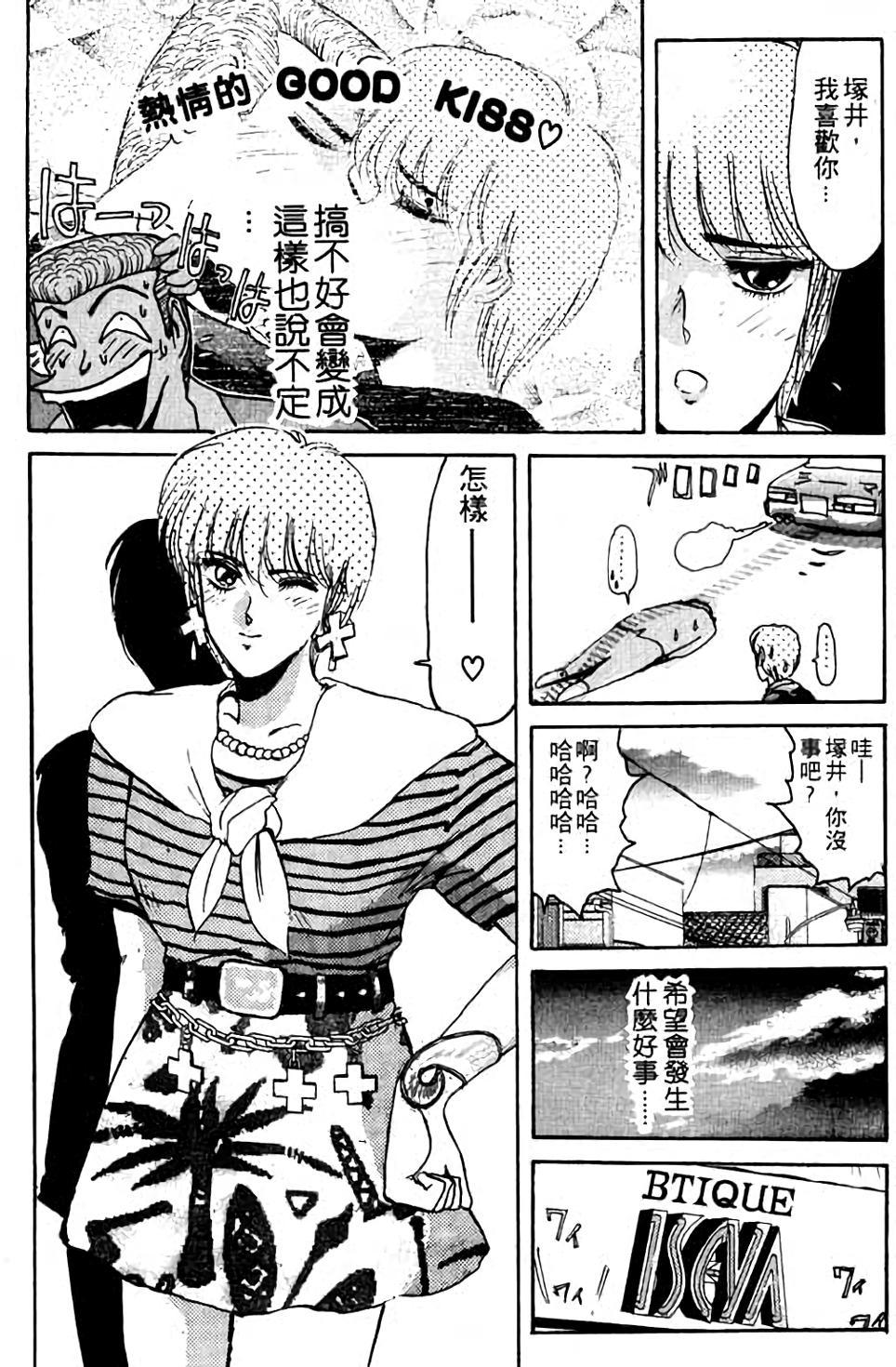 第140页