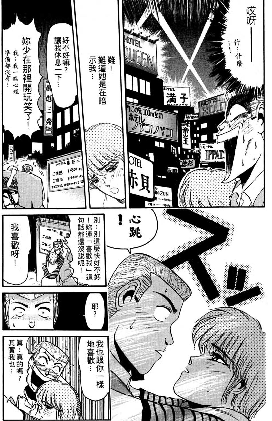 第147页